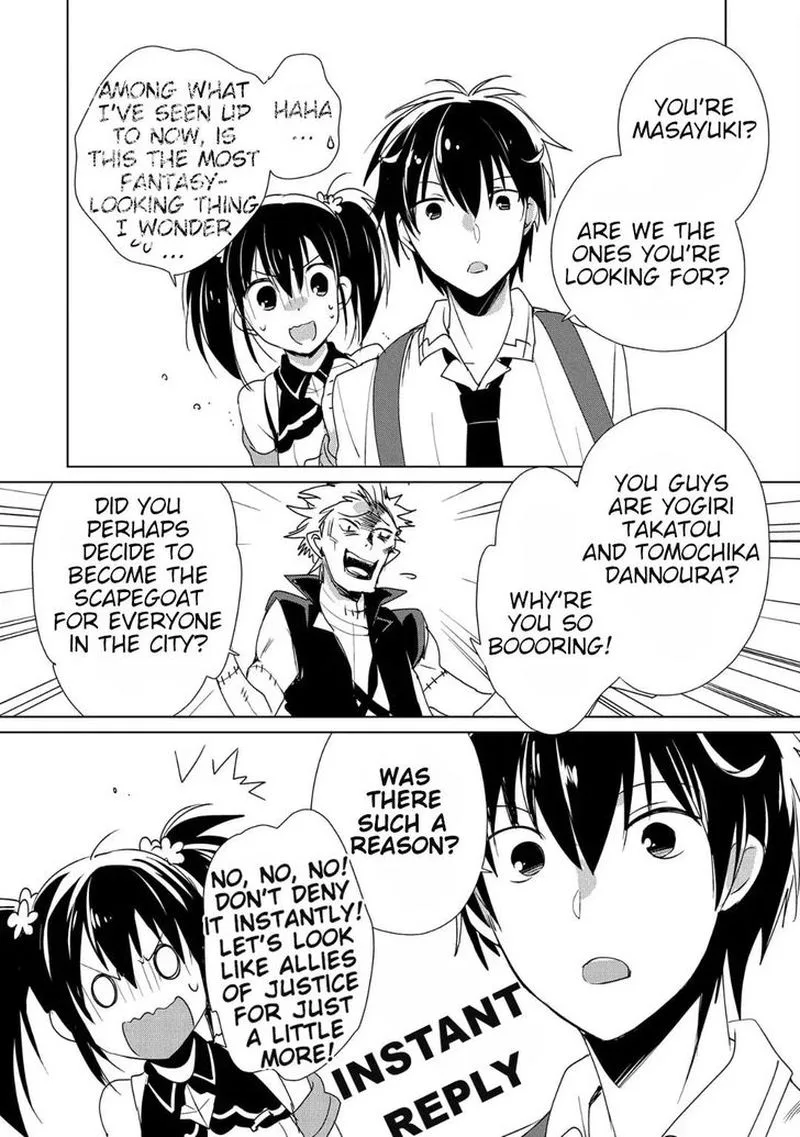 Sokushi Cheat ga Saikyou Sugite, Isekai no Yatsura ga Marude Aite ni Naranai n desu ga Chapter 11 page 22