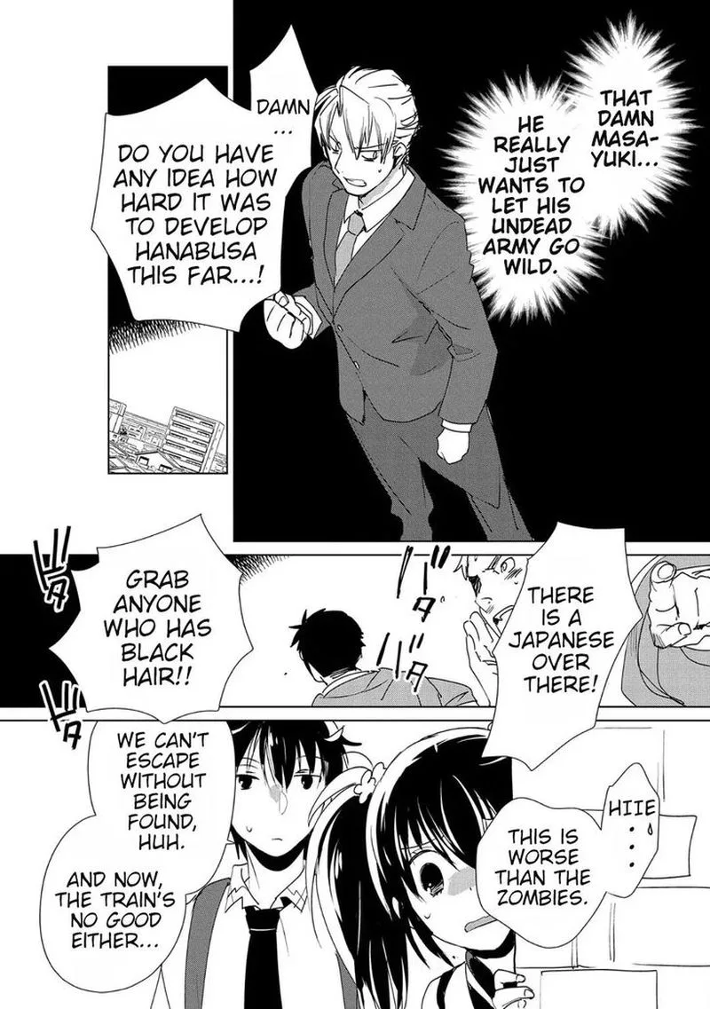 Sokushi Cheat ga Saikyou Sugite, Isekai no Yatsura ga Marude Aite ni Naranai n desu ga Chapter 11 page 18