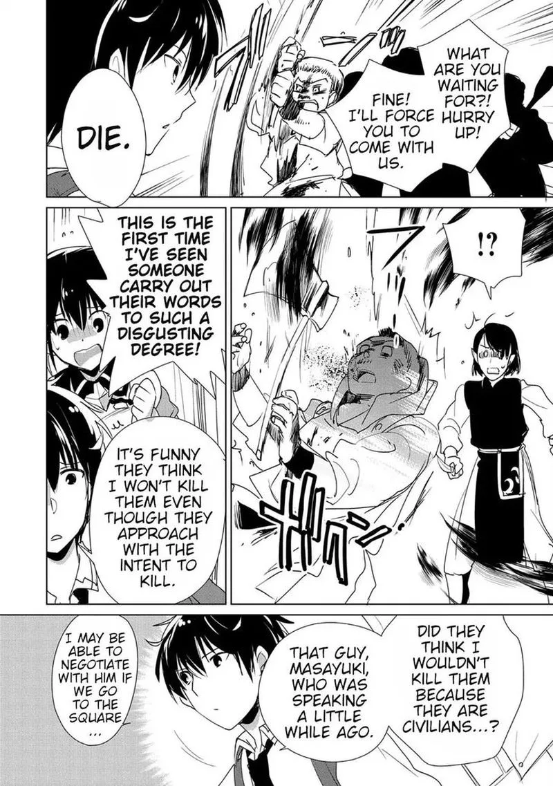 Sokushi Cheat ga Saikyou Sugite, Isekai no Yatsura ga Marude Aite ni Naranai n desu ga Chapter 11 page 20
