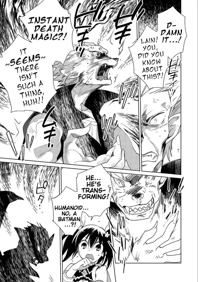 Sokushi Cheat ga Saikyou Sugite, Isekai no Yatsura ga Marude Aite ni Naranai n desu ga Chapter 12 page 3