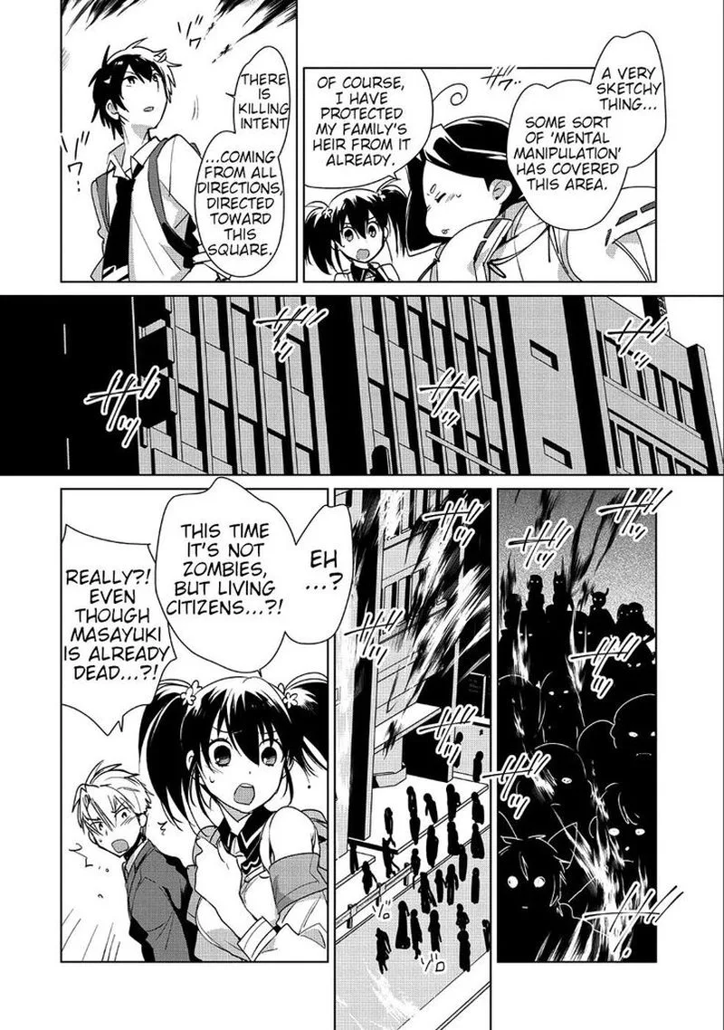 Sokushi Cheat ga Saikyou Sugite, Isekai no Yatsura ga Marude Aite ni Naranai n desu ga Chapter 12 page 11