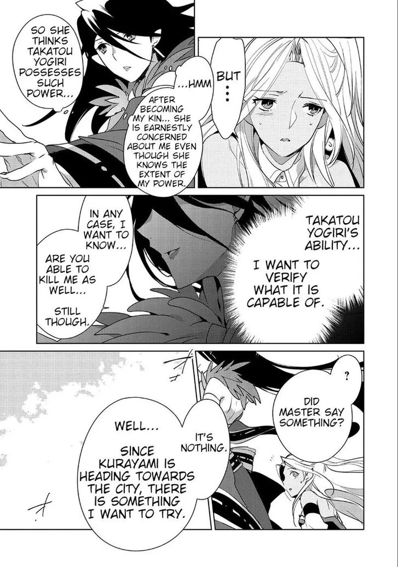 Sokushi Cheat ga Saikyou Sugite, Isekai no Yatsura ga Marude Aite ni Naranai n desu ga Chapter 12 page 14