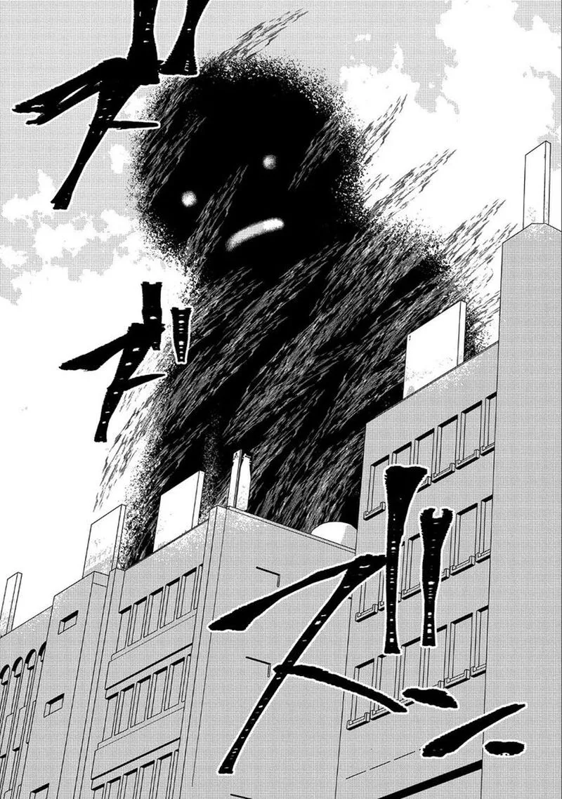 Sokushi Cheat ga Saikyou Sugite, Isekai no Yatsura ga Marude Aite ni Naranai n desu ga Chapter 12 page 18