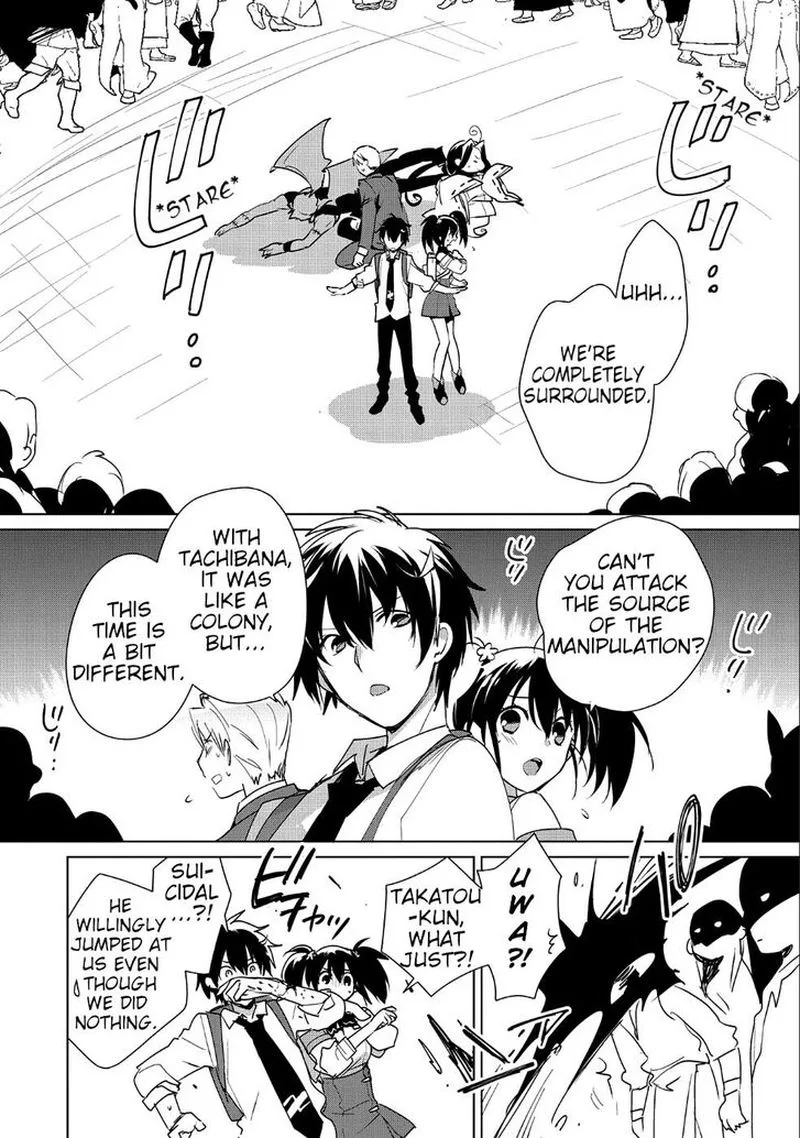 Sokushi Cheat ga Saikyou Sugite, Isekai no Yatsura ga Marude Aite ni Naranai n desu ga Chapter 12 page 15