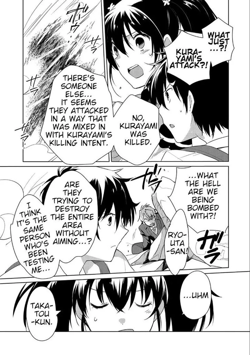 Sokushi Cheat ga Saikyou Sugite, Isekai no Yatsura ga Marude Aite ni Naranai n desu ga Chapter 12 page 24