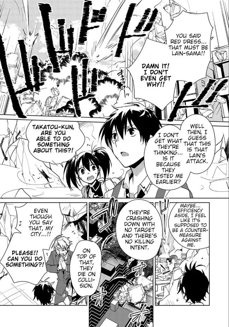 Sokushi Cheat ga Saikyou Sugite, Isekai no Yatsura ga Marude Aite ni Naranai n desu ga Chapter 13 page 1