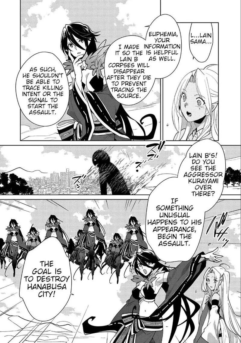 Sokushi Cheat ga Saikyou Sugite, Isekai no Yatsura ga Marude Aite ni Naranai n desu ga Chapter 13 page 7