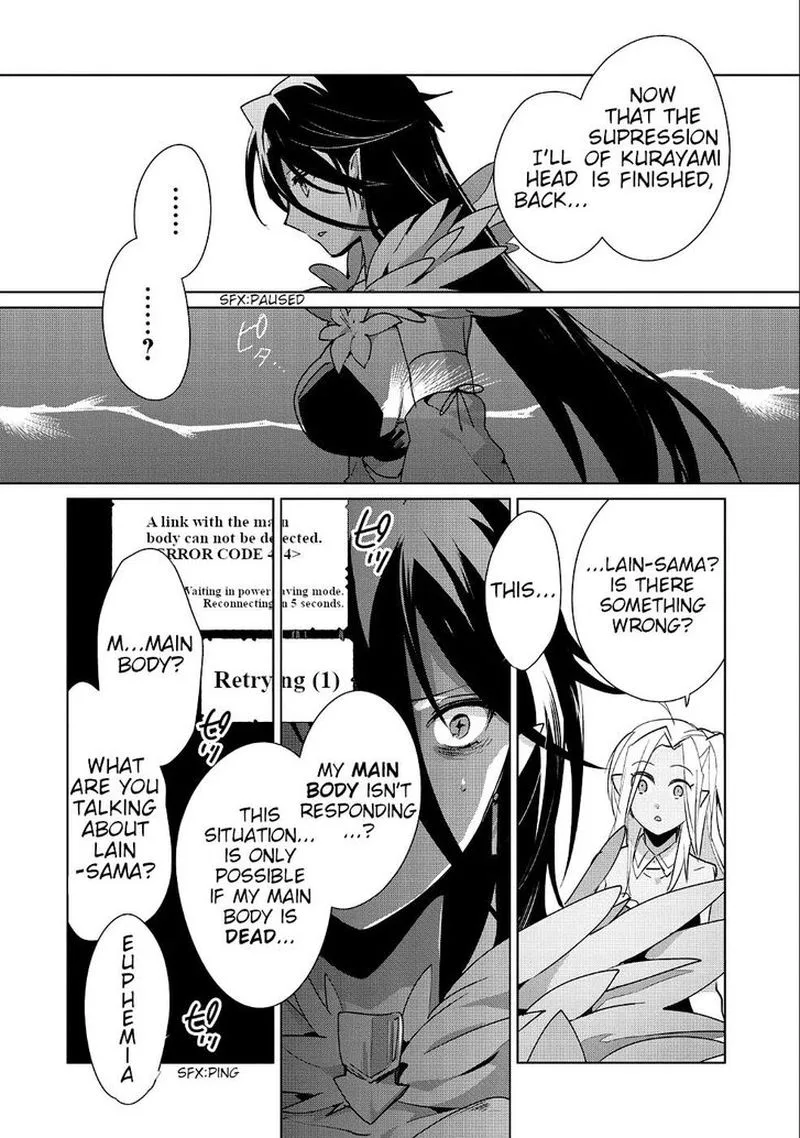 Sokushi Cheat ga Saikyou Sugite, Isekai no Yatsura ga Marude Aite ni Naranai n desu ga Chapter 13 page 18