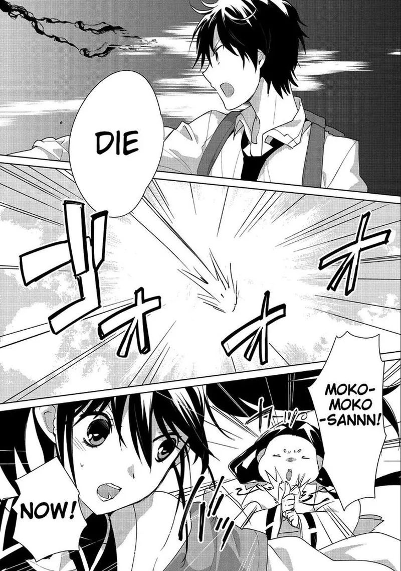 Sokushi Cheat ga Saikyou Sugite, Isekai no Yatsura ga Marude Aite ni Naranai n desu ga Chapter 13 page 12