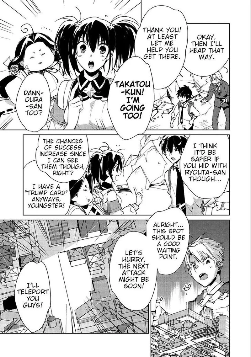 Sokushi Cheat ga Saikyou Sugite, Isekai no Yatsura ga Marude Aite ni Naranai n desu ga Chapter 13 page 10
