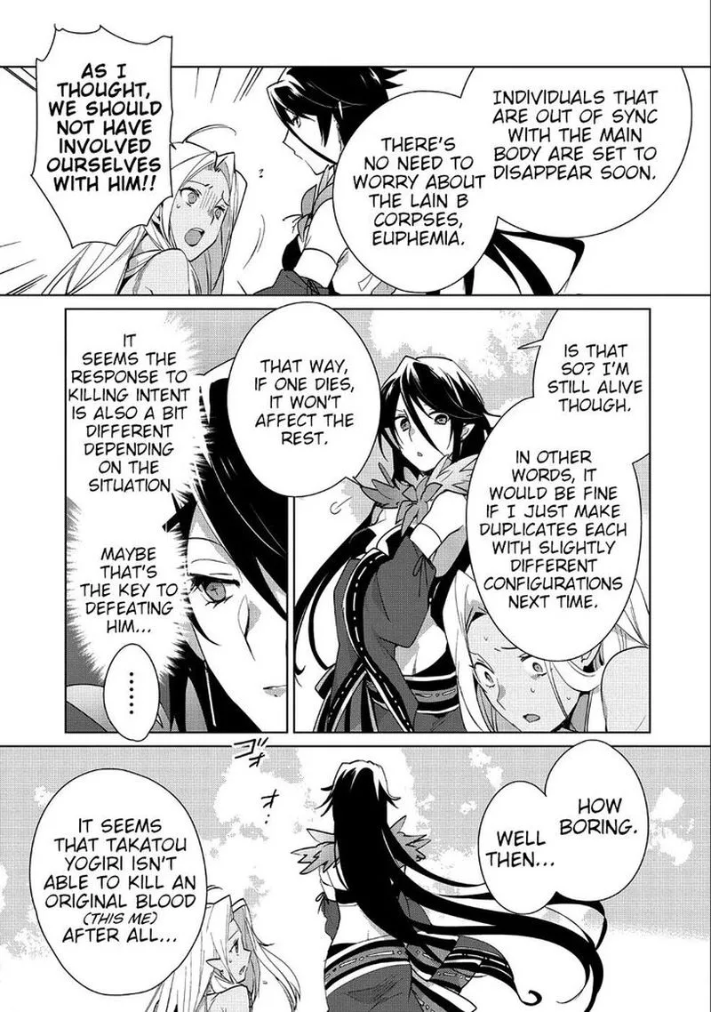 Sokushi Cheat ga Saikyou Sugite, Isekai no Yatsura ga Marude Aite ni Naranai n desu ga Chapter 13 page 17