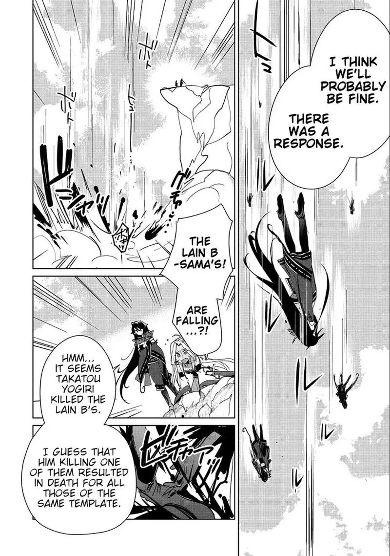Sokushi Cheat ga Saikyou Sugite, Isekai no Yatsura ga Marude Aite ni Naranai n desu ga Chapter 13 page 16