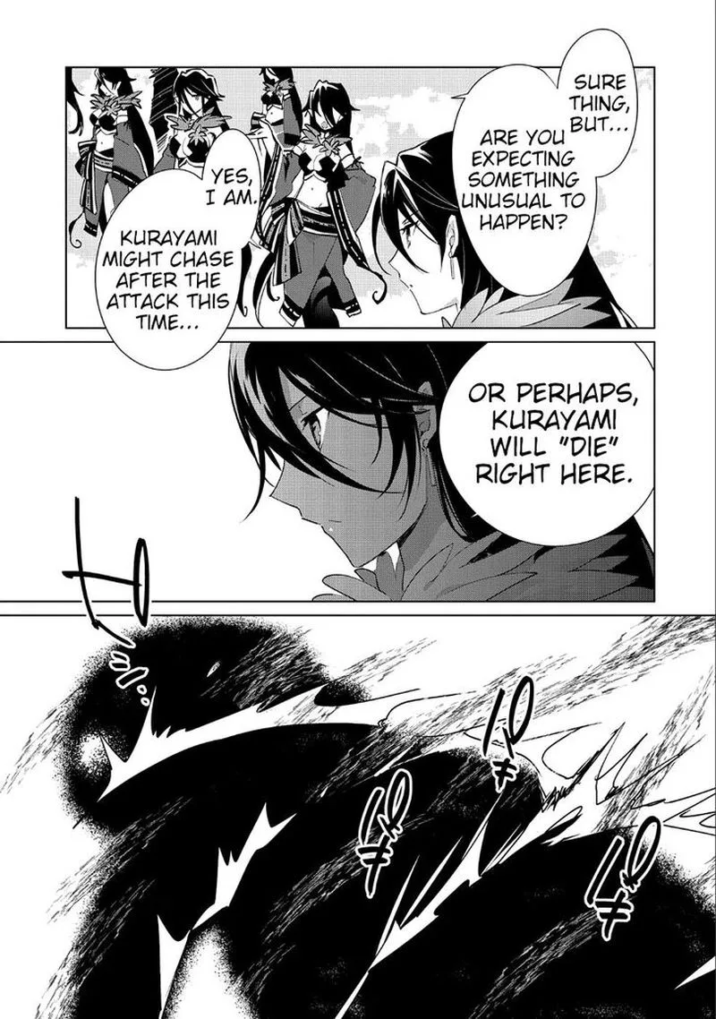 Sokushi Cheat ga Saikyou Sugite, Isekai no Yatsura ga Marude Aite ni Naranai n desu ga Chapter 13 page 8
