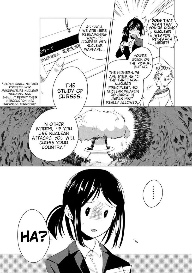 Sokushi Cheat ga Saikyou Sugite, Isekai no Yatsura ga Marude Aite ni Naranai n desu ga Chapter 14 page 6