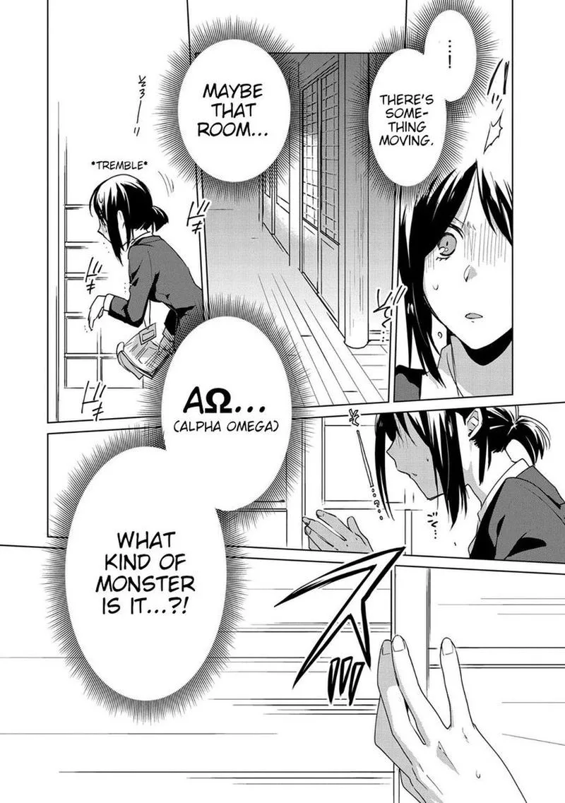 Sokushi Cheat ga Saikyou Sugite, Isekai no Yatsura ga Marude Aite ni Naranai n desu ga Chapter 14 page 16