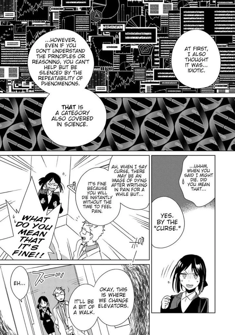 Sokushi Cheat ga Saikyou Sugite, Isekai no Yatsura ga Marude Aite ni Naranai n desu ga Chapter 14 page 7