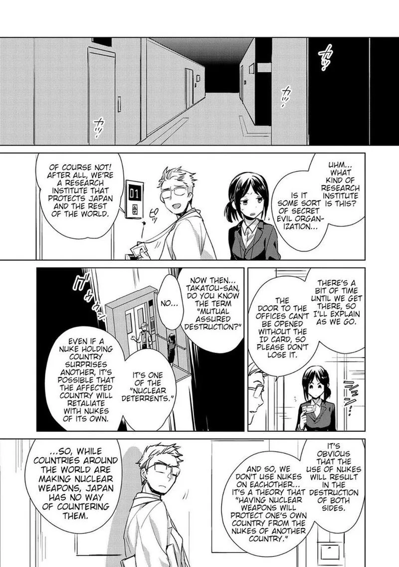 Sokushi Cheat ga Saikyou Sugite, Isekai no Yatsura ga Marude Aite ni Naranai n desu ga Chapter 14 page 5