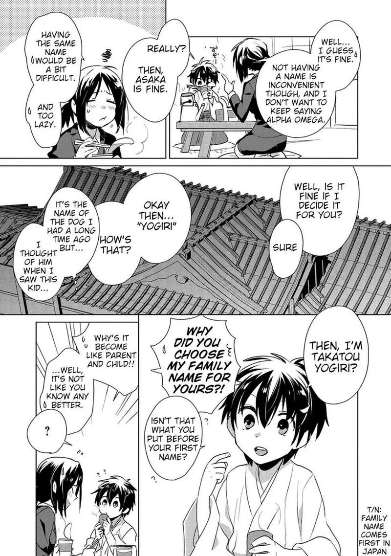 Sokushi Cheat ga Saikyou Sugite, Isekai no Yatsura ga Marude Aite ni Naranai n desu ga Chapter 14 page 27