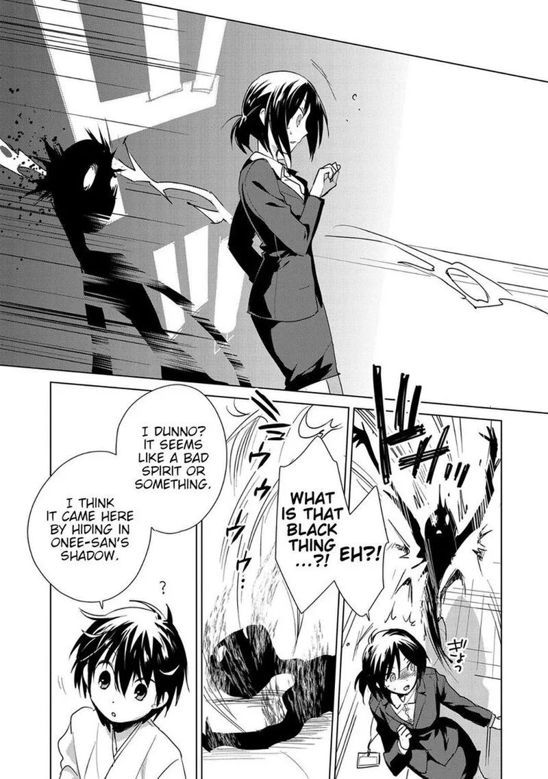 Sokushi Cheat ga Saikyou Sugite, Isekai no Yatsura ga Marude Aite ni Naranai n desu ga Chapter 14 page 23