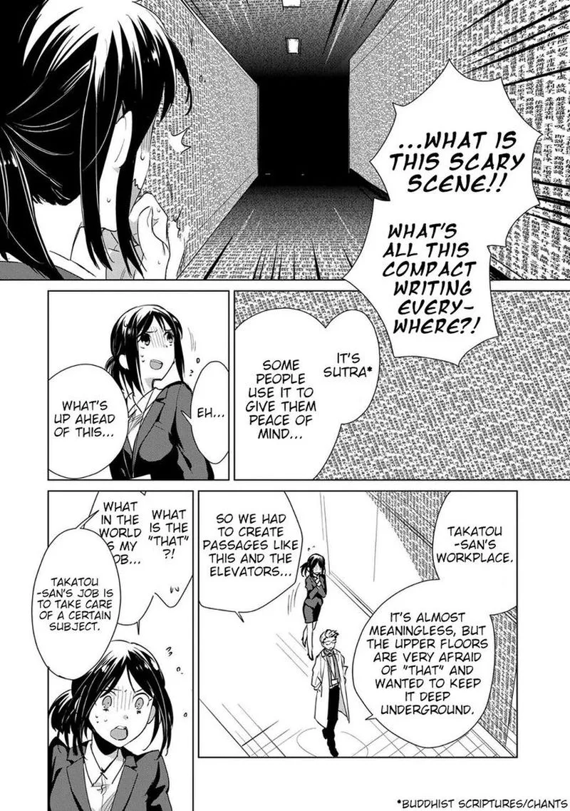 Sokushi Cheat ga Saikyou Sugite, Isekai no Yatsura ga Marude Aite ni Naranai n desu ga Chapter 14 page 8