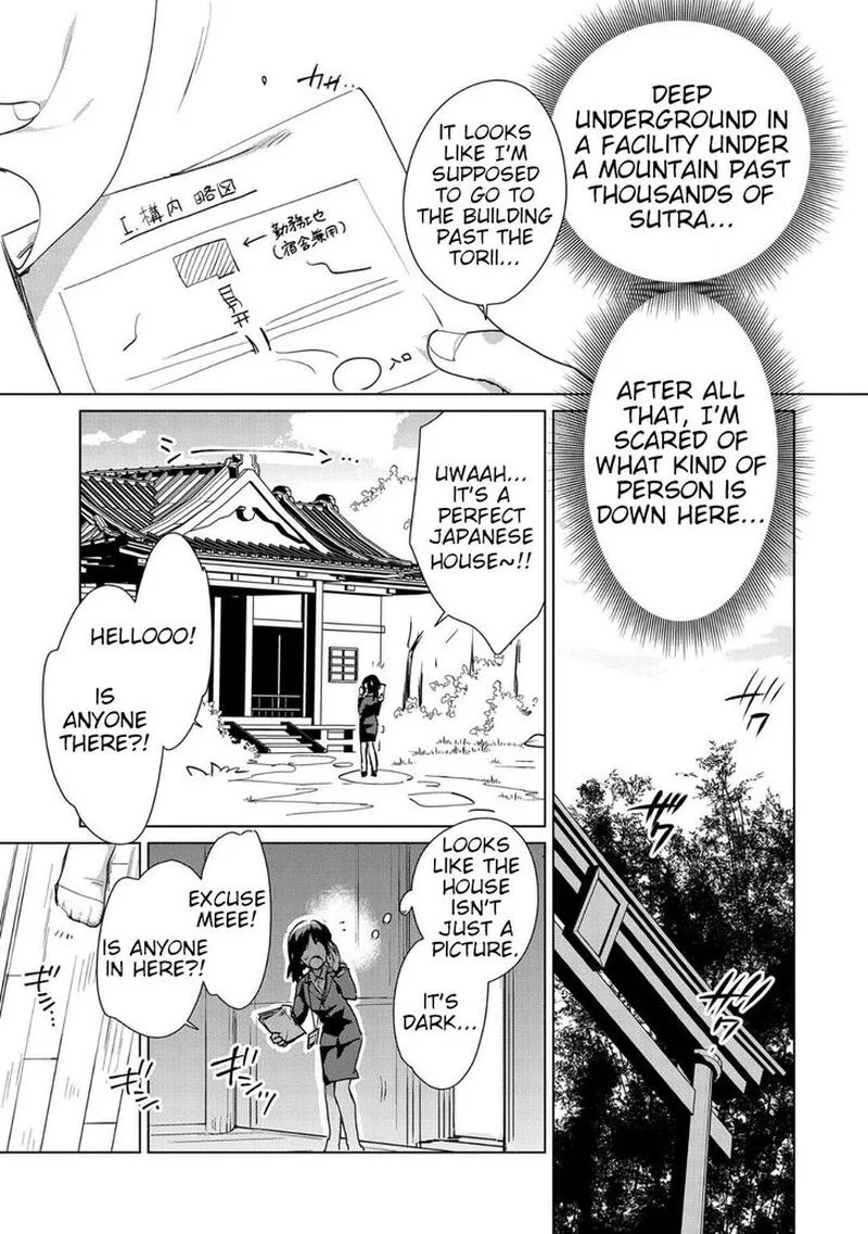 Sokushi Cheat ga Saikyou Sugite, Isekai no Yatsura ga Marude Aite ni Naranai n desu ga Chapter 14 page 15