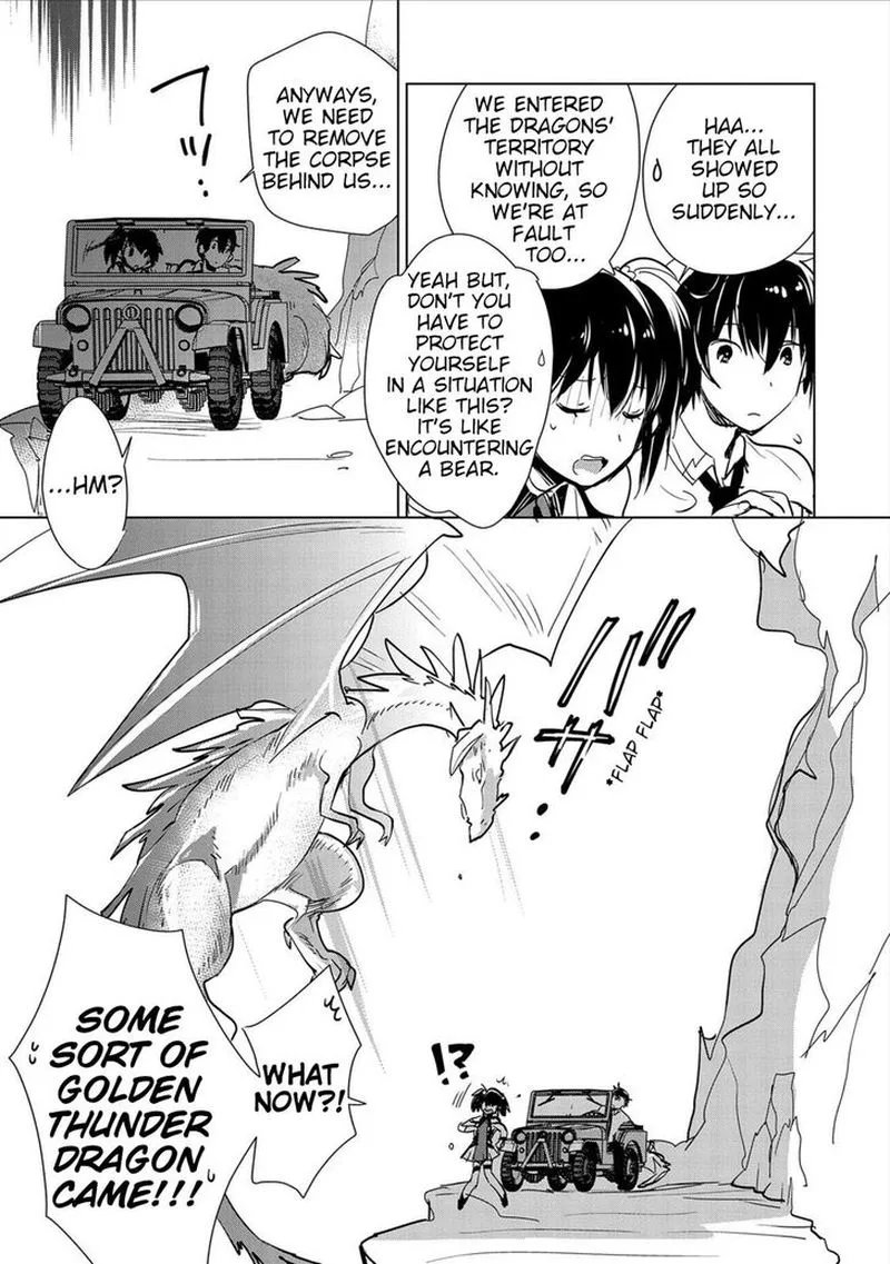 Sokushi Cheat ga Saikyou Sugite, Isekai no Yatsura ga Marude Aite ni Naranai n desu ga Chapter 15 page 11