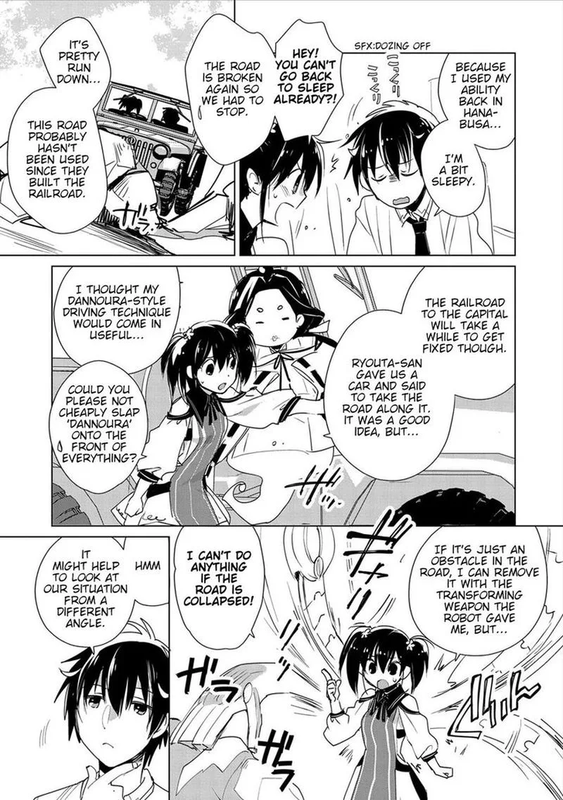 Sokushi Cheat ga Saikyou Sugite, Isekai no Yatsura ga Marude Aite ni Naranai n desu ga Chapter 15 page 3