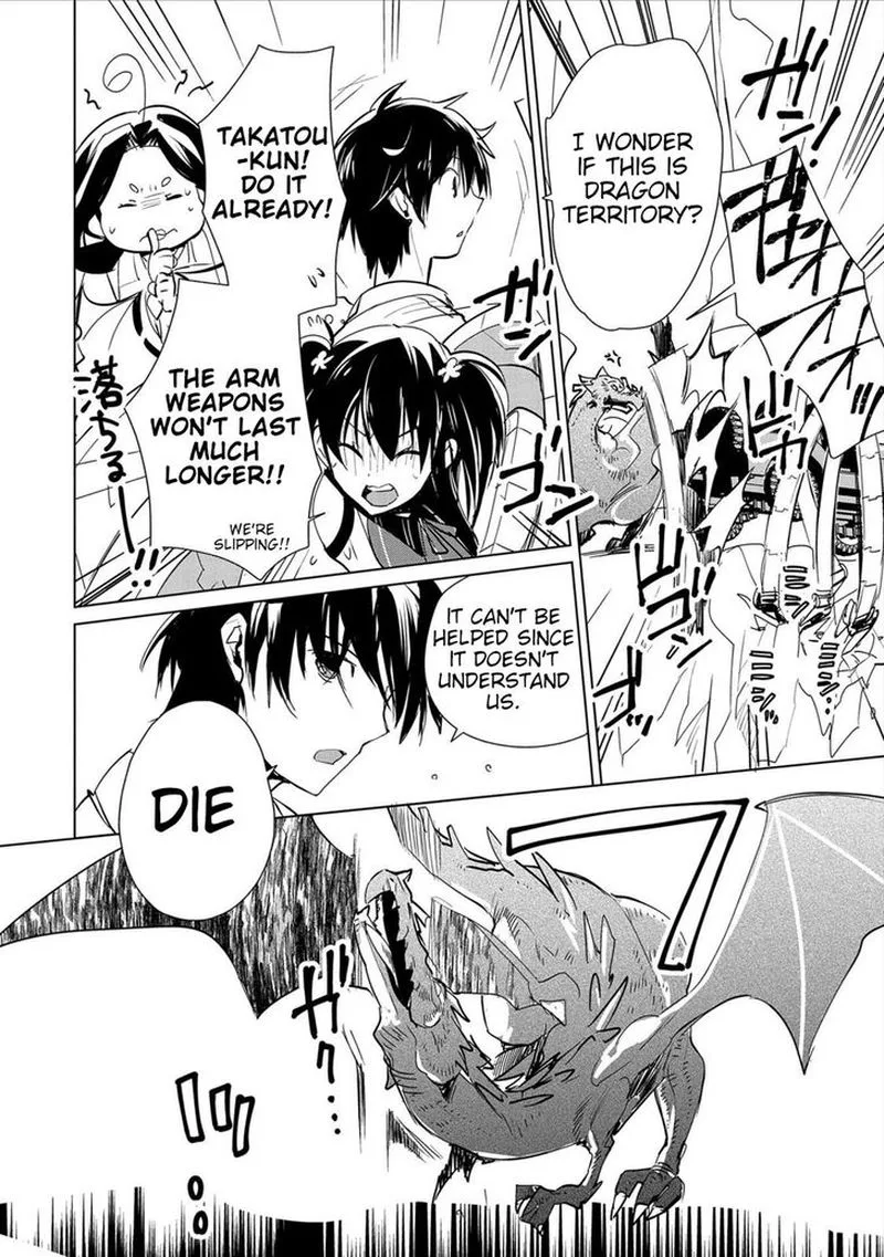 Sokushi Cheat ga Saikyou Sugite, Isekai no Yatsura ga Marude Aite ni Naranai n desu ga Chapter 15 page 8