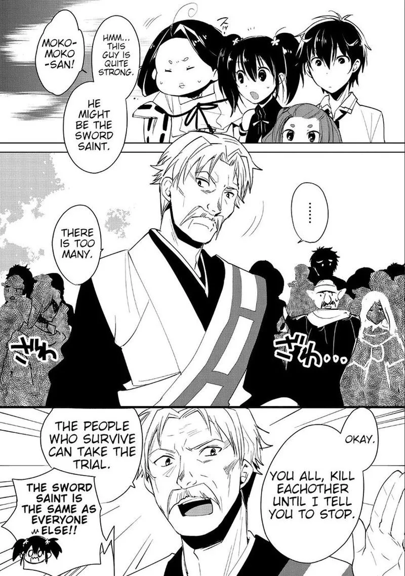 Sokushi Cheat ga Saikyou Sugite, Isekai no Yatsura ga Marude Aite ni Naranai n desu ga Chapter 16 page 1