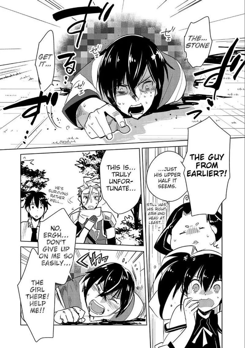 Sokushi Cheat ga Saikyou Sugite, Isekai no Yatsura ga Marude Aite ni Naranai n desu ga Chapter 16 page 12