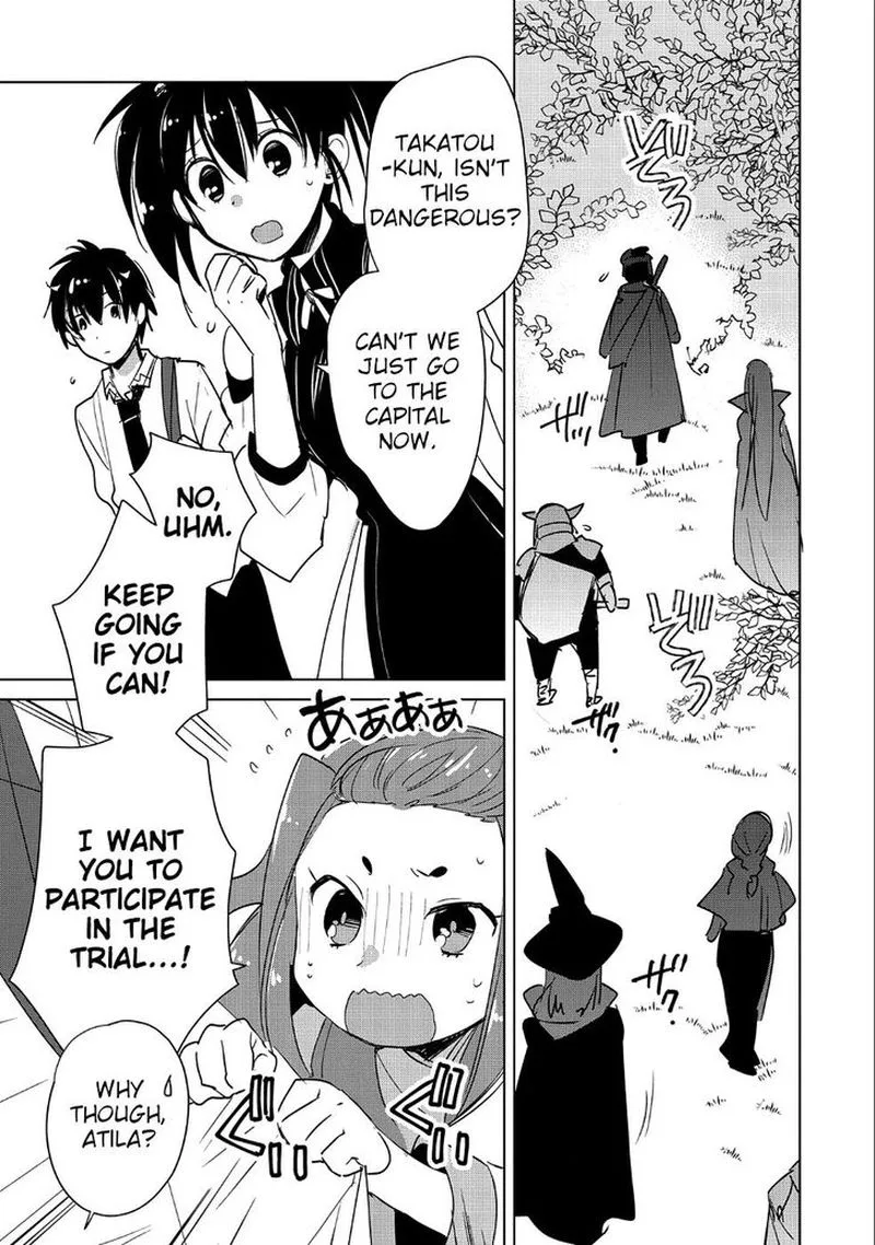 Sokushi Cheat ga Saikyou Sugite, Isekai no Yatsura ga Marude Aite ni Naranai n desu ga Chapter 16 page 17