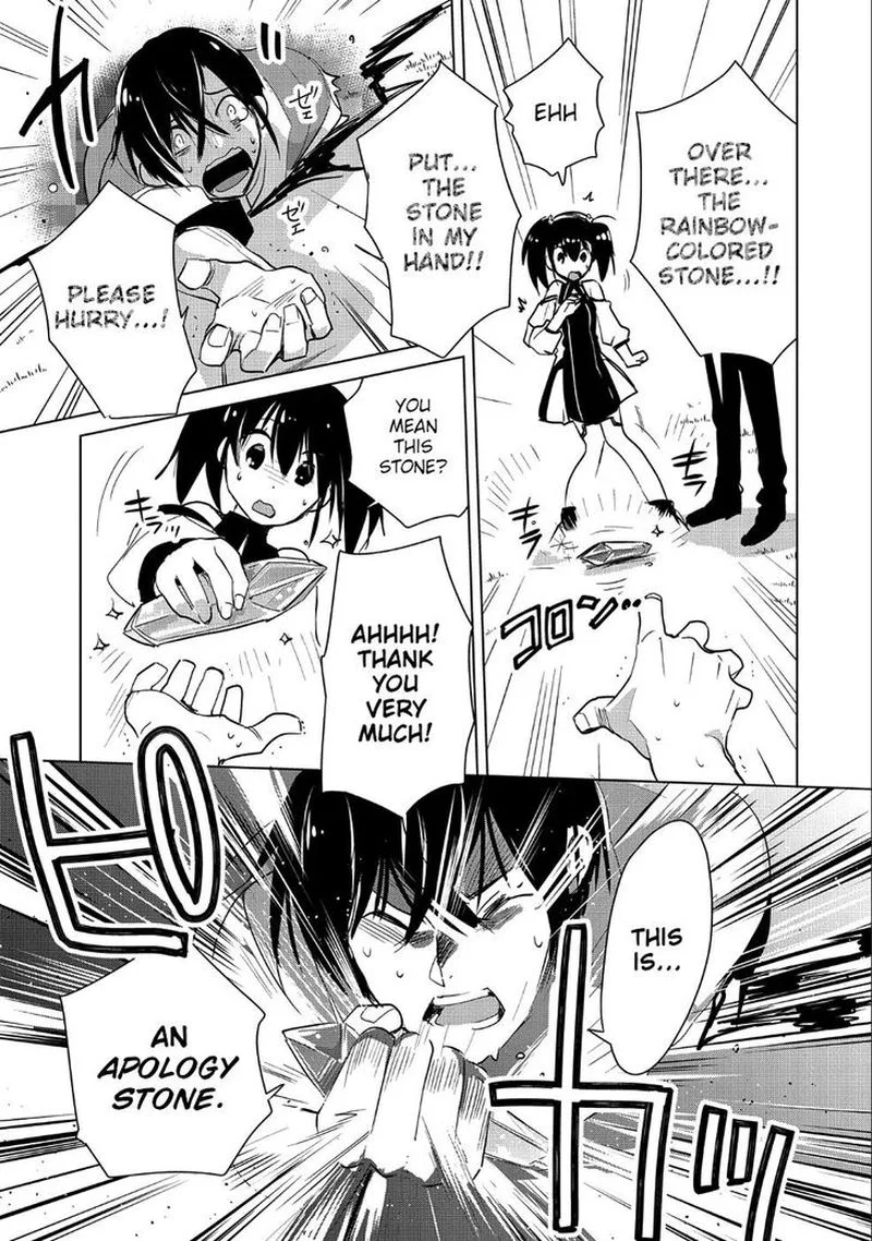 Sokushi Cheat ga Saikyou Sugite, Isekai no Yatsura ga Marude Aite ni Naranai n desu ga Chapter 16 page 13