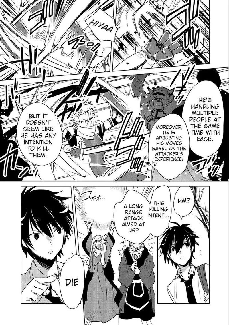 Sokushi Cheat ga Saikyou Sugite, Isekai no Yatsura ga Marude Aite ni Naranai n desu ga Chapter 16 page 9