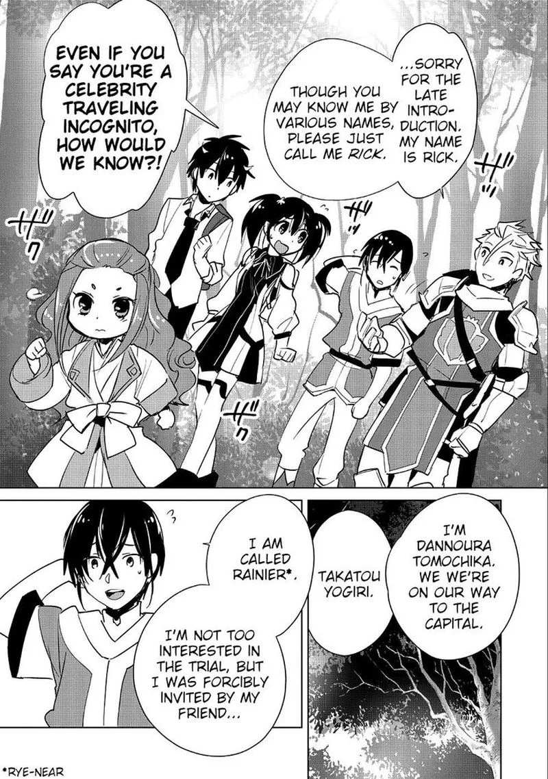 Sokushi Cheat ga Saikyou Sugite, Isekai no Yatsura ga Marude Aite ni Naranai n desu ga Chapter 16 page 19