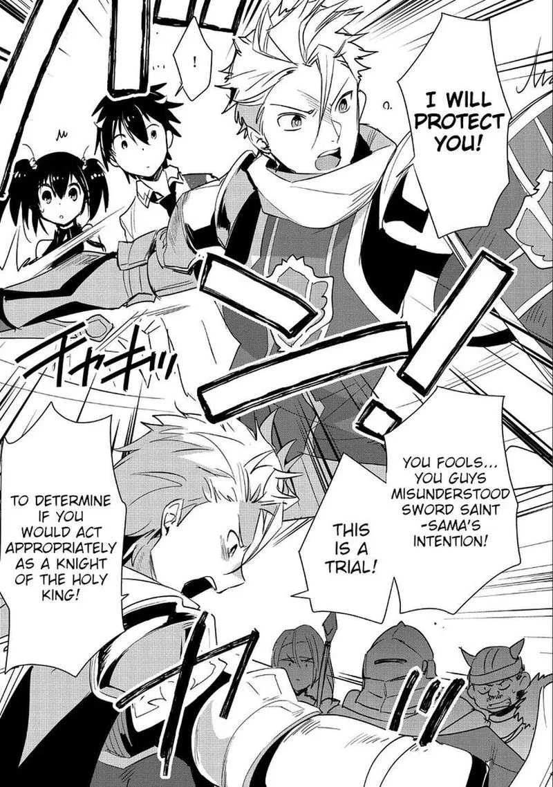 Sokushi Cheat ga Saikyou Sugite, Isekai no Yatsura ga Marude Aite ni Naranai n desu ga Chapter 16 page 7