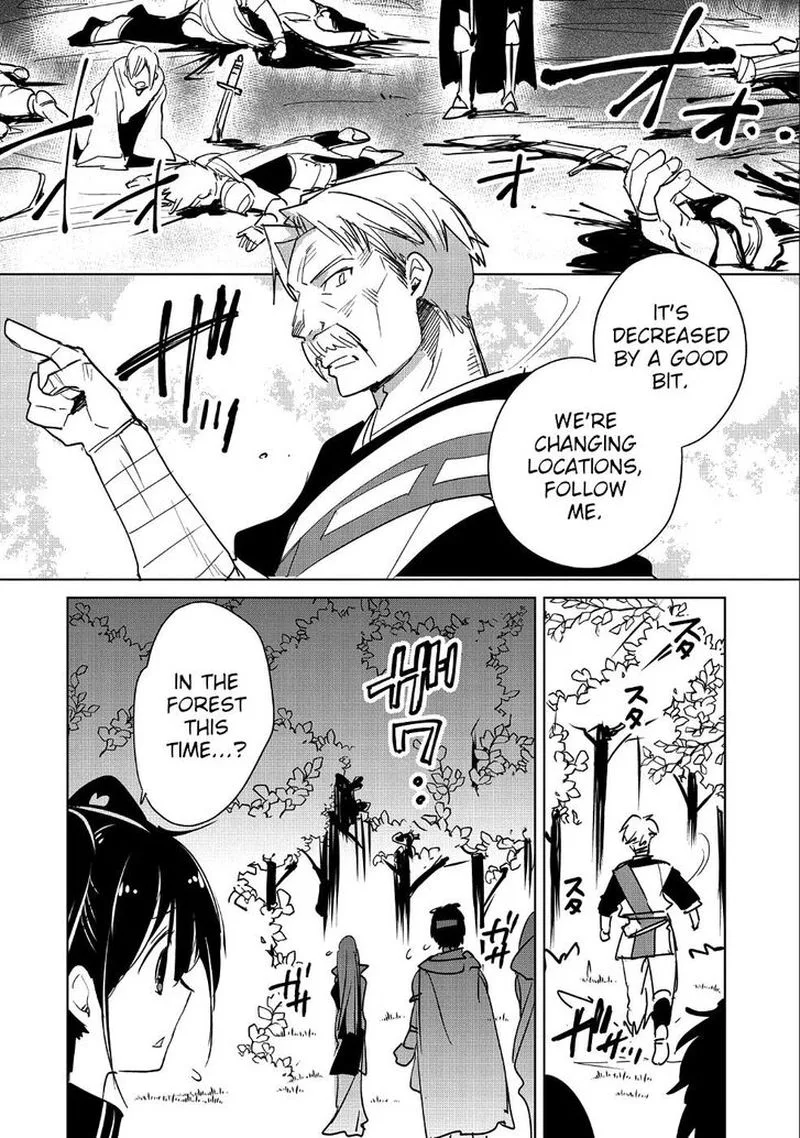 Sokushi Cheat ga Saikyou Sugite, Isekai no Yatsura ga Marude Aite ni Naranai n desu ga Chapter 16 page 16