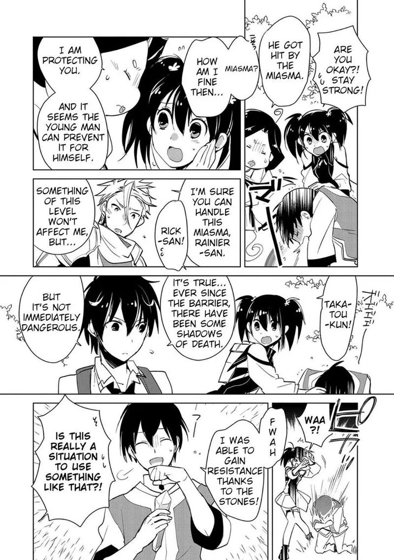 Sokushi Cheat ga Saikyou Sugite, Isekai no Yatsura ga Marude Aite ni Naranai n desu ga Chapter 17 page 2