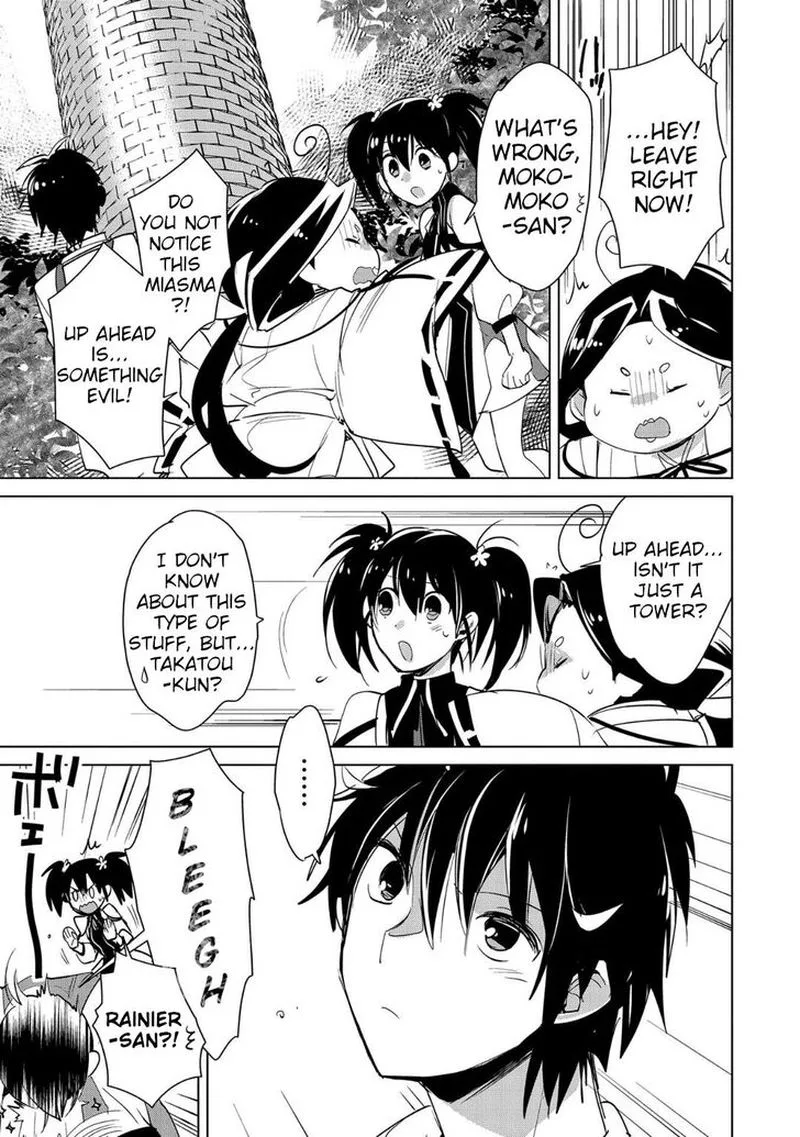 Sokushi Cheat ga Saikyou Sugite, Isekai no Yatsura ga Marude Aite ni Naranai n desu ga Chapter 17 page 1