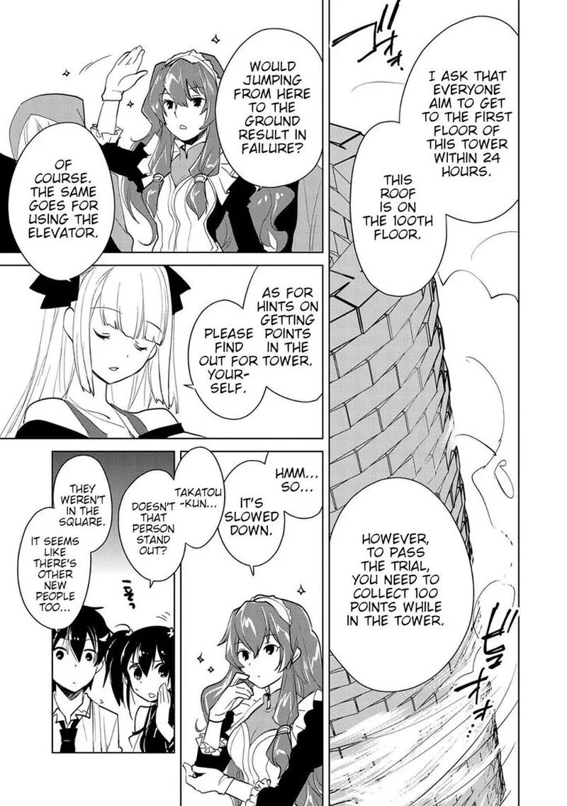 Sokushi Cheat ga Saikyou Sugite, Isekai no Yatsura ga Marude Aite ni Naranai n desu ga Chapter 17 page 15