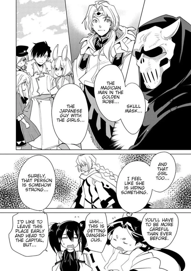 Sokushi Cheat ga Saikyou Sugite, Isekai no Yatsura ga Marude Aite ni Naranai n desu ga Chapter 17 page 18
