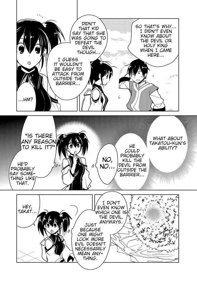 Sokushi Cheat ga Saikyou Sugite, Isekai no Yatsura ga Marude Aite ni Naranai n desu ga Chapter 17 page 20