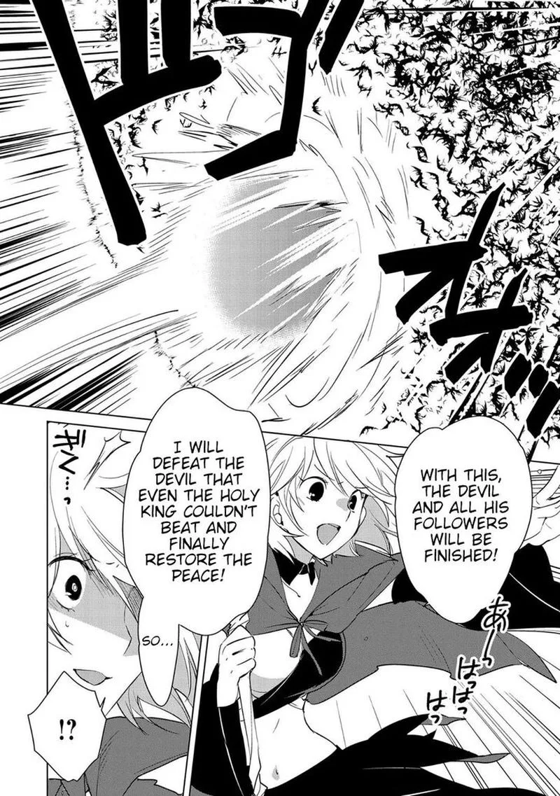 Sokushi Cheat ga Saikyou Sugite, Isekai no Yatsura ga Marude Aite ni Naranai n desu ga Chapter 17 page 12