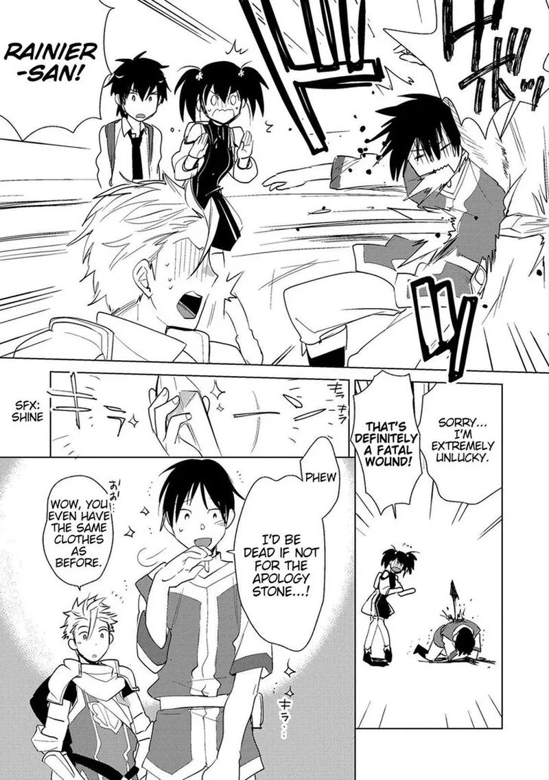 Sokushi Cheat ga Saikyou Sugite, Isekai no Yatsura ga Marude Aite ni Naranai n desu ga Chapter 18 page 9