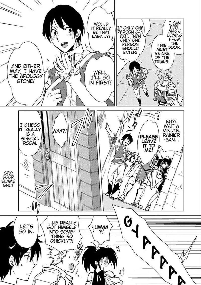 Sokushi Cheat ga Saikyou Sugite, Isekai no Yatsura ga Marude Aite ni Naranai n desu ga Chapter 18 page 13