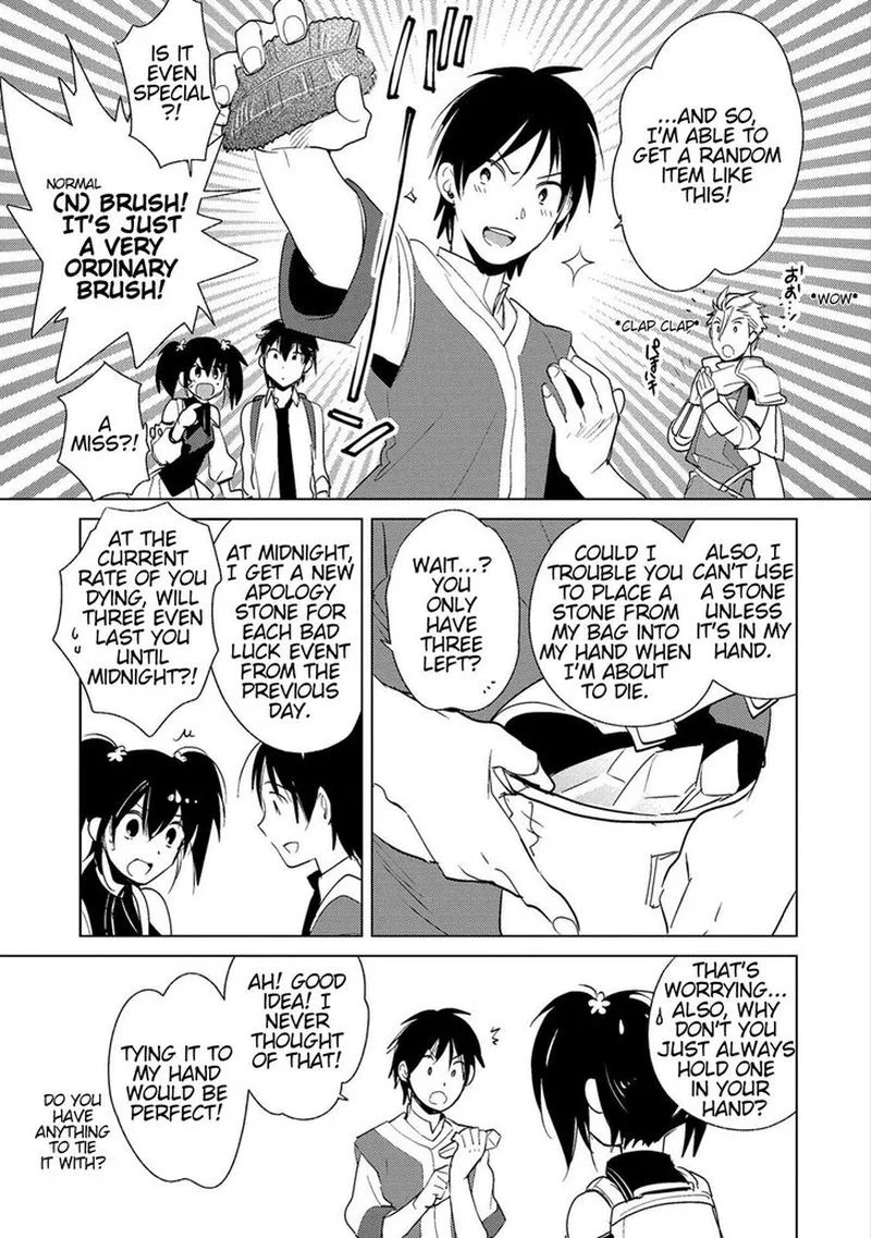Sokushi Cheat ga Saikyou Sugite, Isekai no Yatsura ga Marude Aite ni Naranai n desu ga Chapter 18 page 11