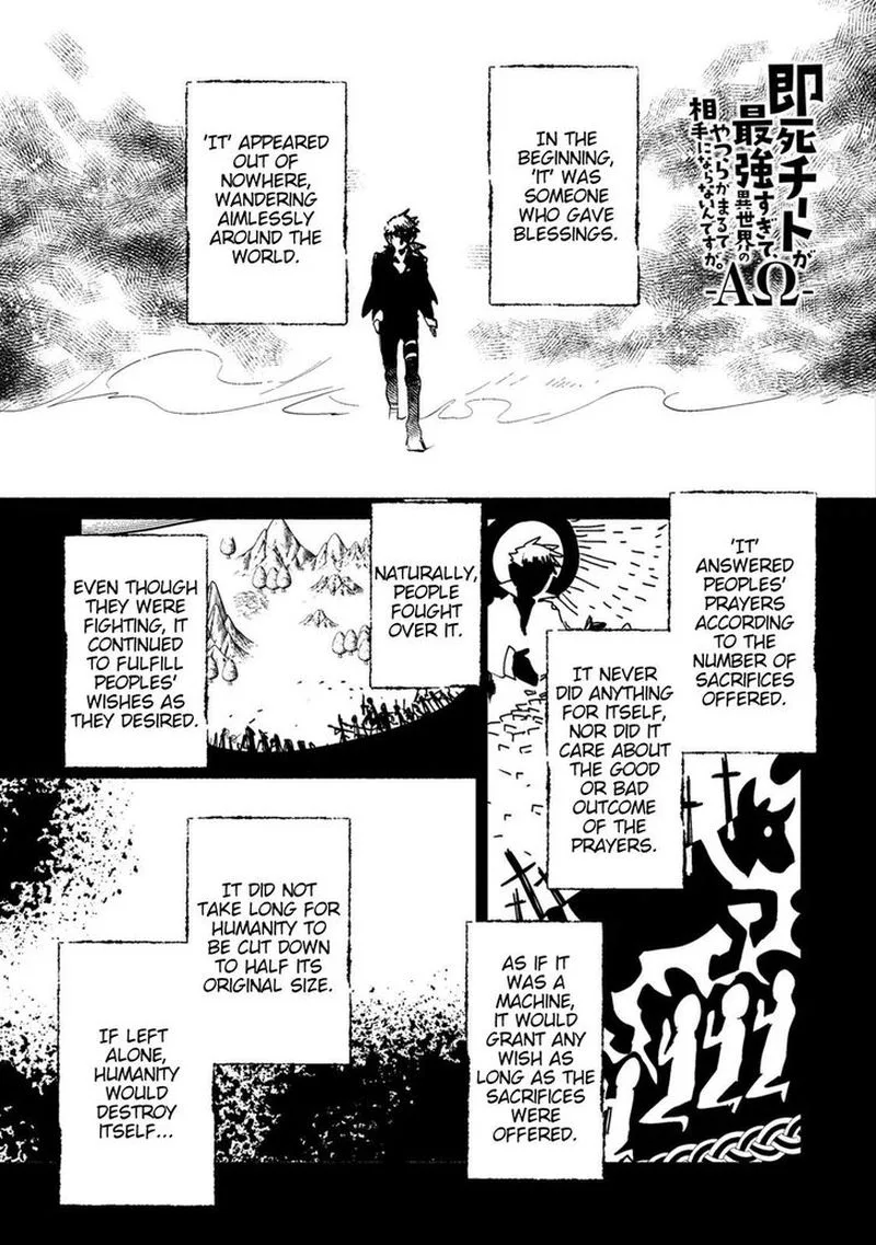 Sokushi Cheat ga Saikyou Sugite, Isekai no Yatsura ga Marude Aite ni Naranai n desu ga Chapter 18 page 1