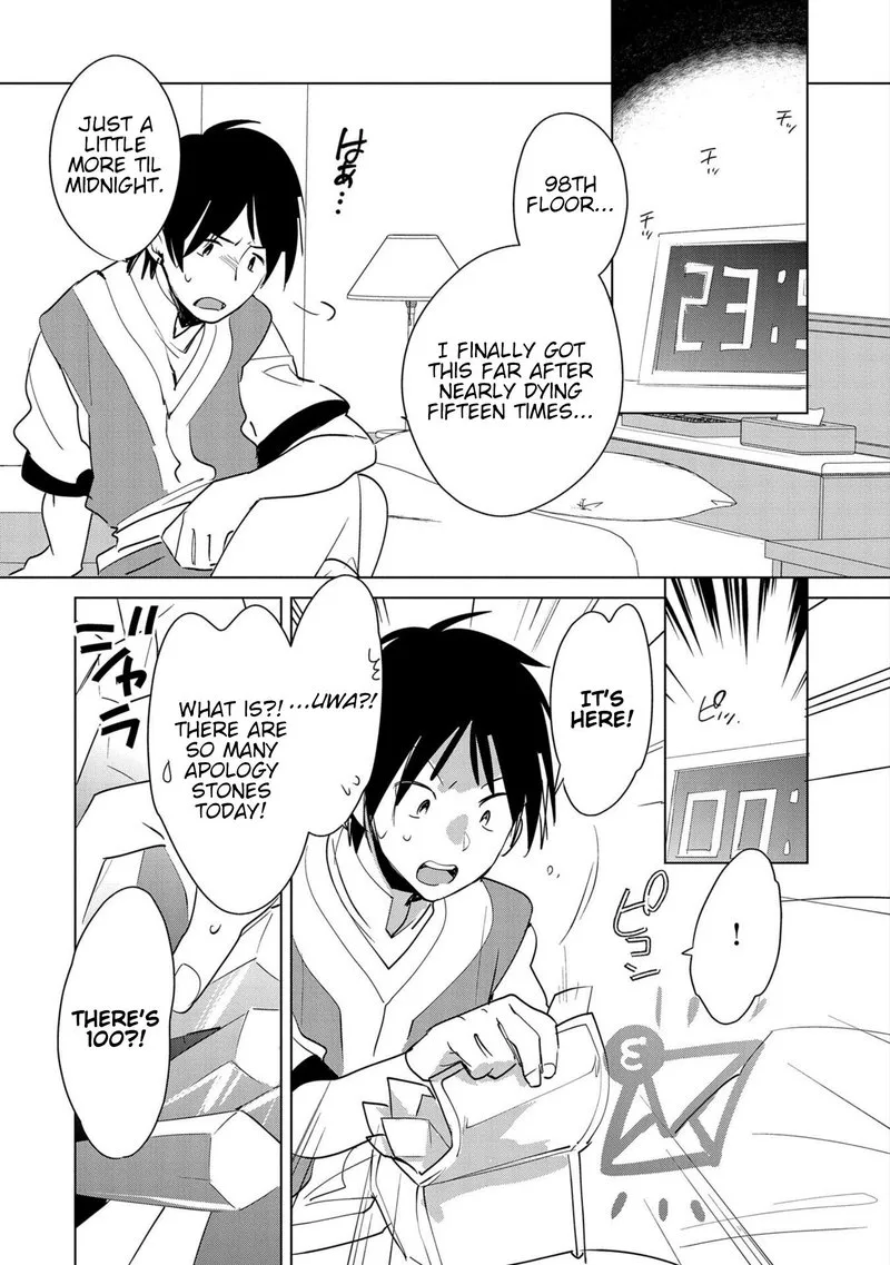 Sokushi Cheat ga Saikyou Sugite, Isekai no Yatsura ga Marude Aite ni Naranai n desu ga Chapter 19 page 6
