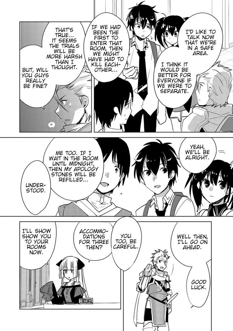 Sokushi Cheat ga Saikyou Sugite, Isekai no Yatsura ga Marude Aite ni Naranai n desu ga Chapter 19 page 4