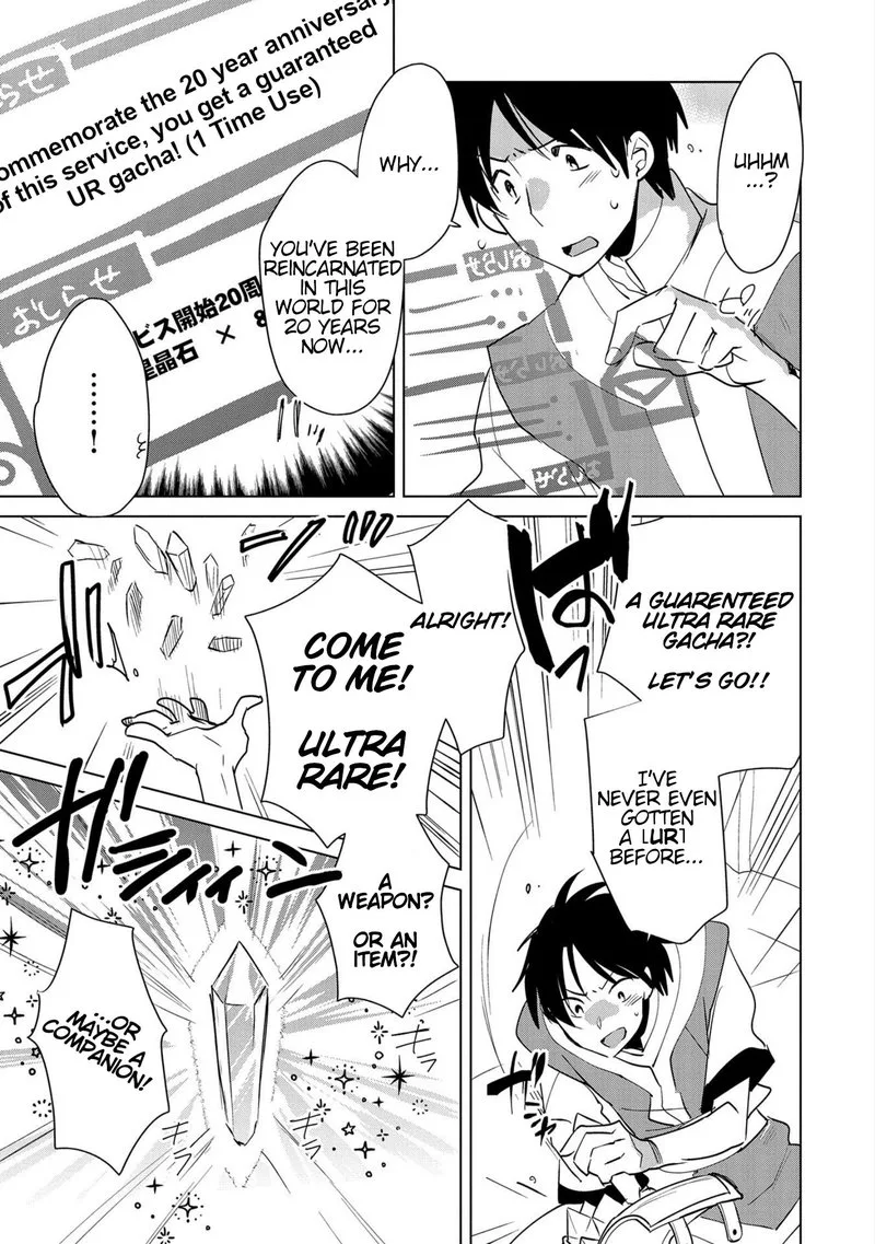 Sokushi Cheat ga Saikyou Sugite, Isekai no Yatsura ga Marude Aite ni Naranai n desu ga Chapter 19 page 7