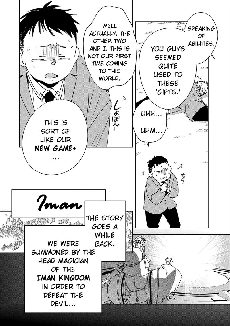 Sokushi Cheat ga Saikyou Sugite, Isekai no Yatsura ga Marude Aite ni Naranai n desu ga Chapter 2 page 10